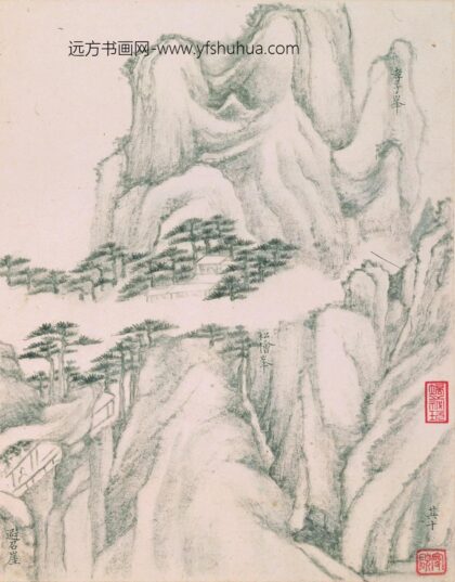 戴本孝 华嶽山十二景图册 1.jpg