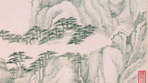 戴本孝 华嶽山十二景图册 1.jpg