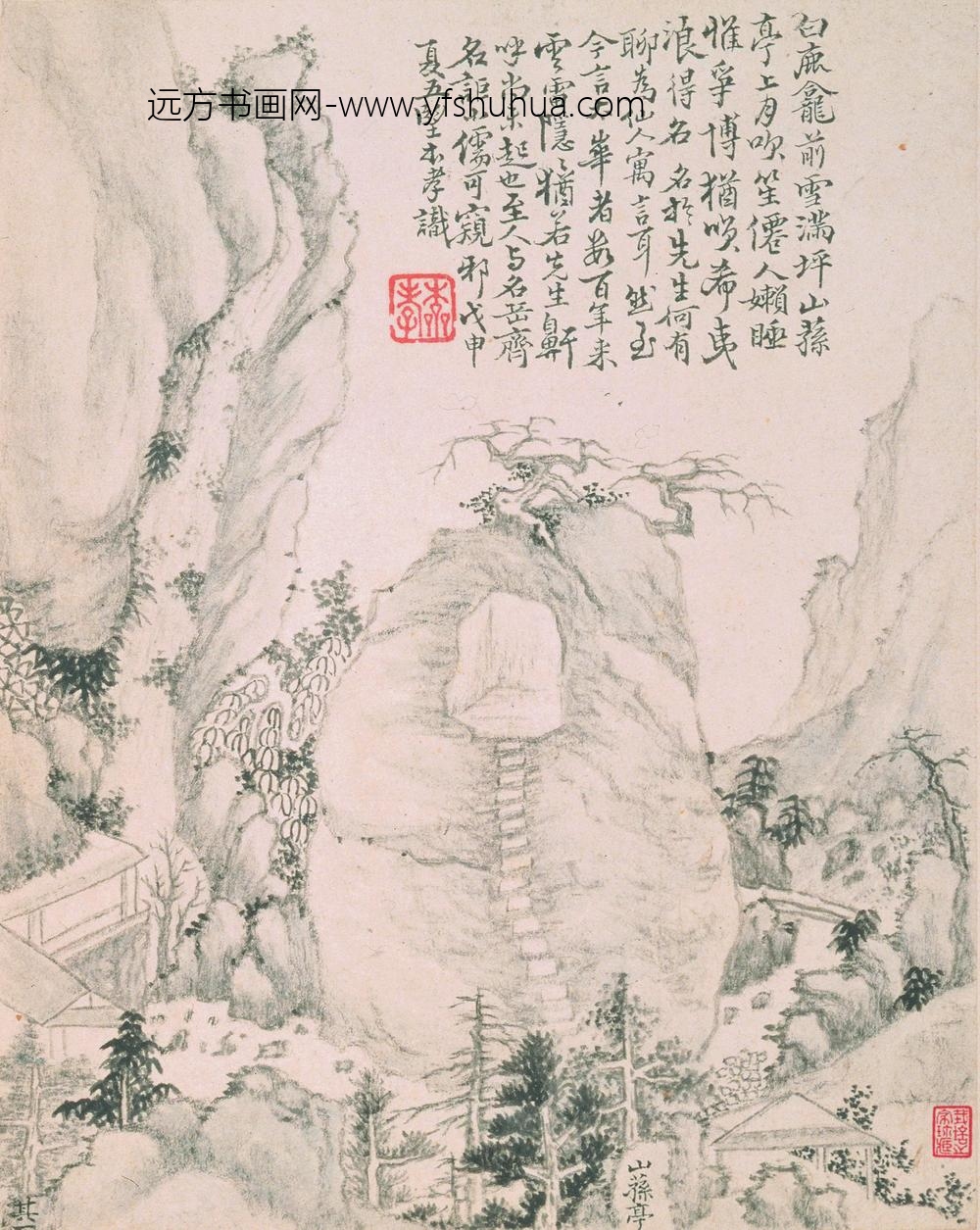 戴本孝_华嶽山十二景图册_