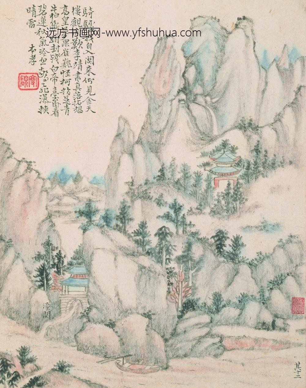 戴本孝_华嶽山十二景图册_