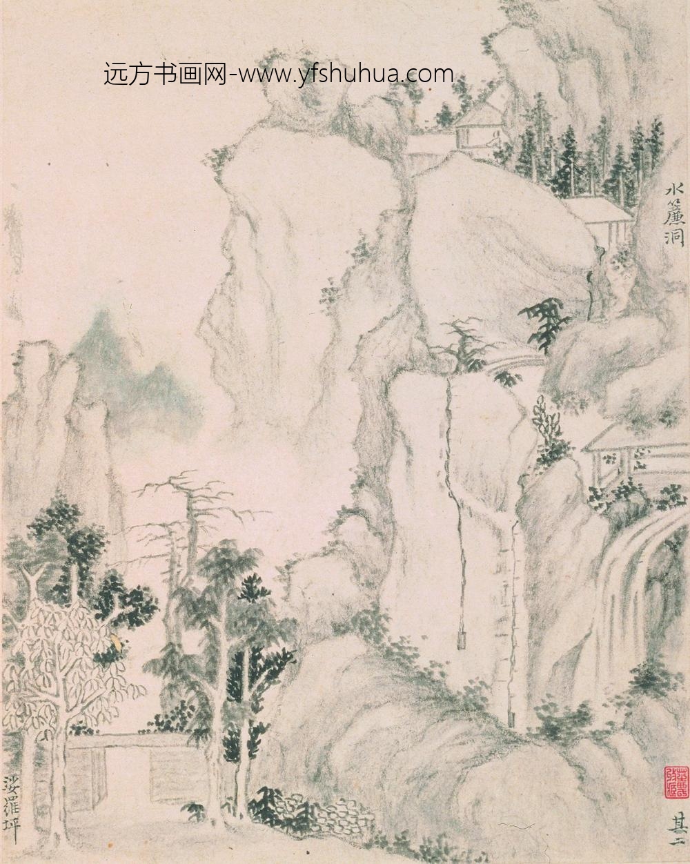 戴本孝_华嶽山十二景图册_