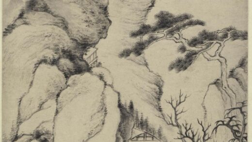 戴本孝 山水图轴.jpg