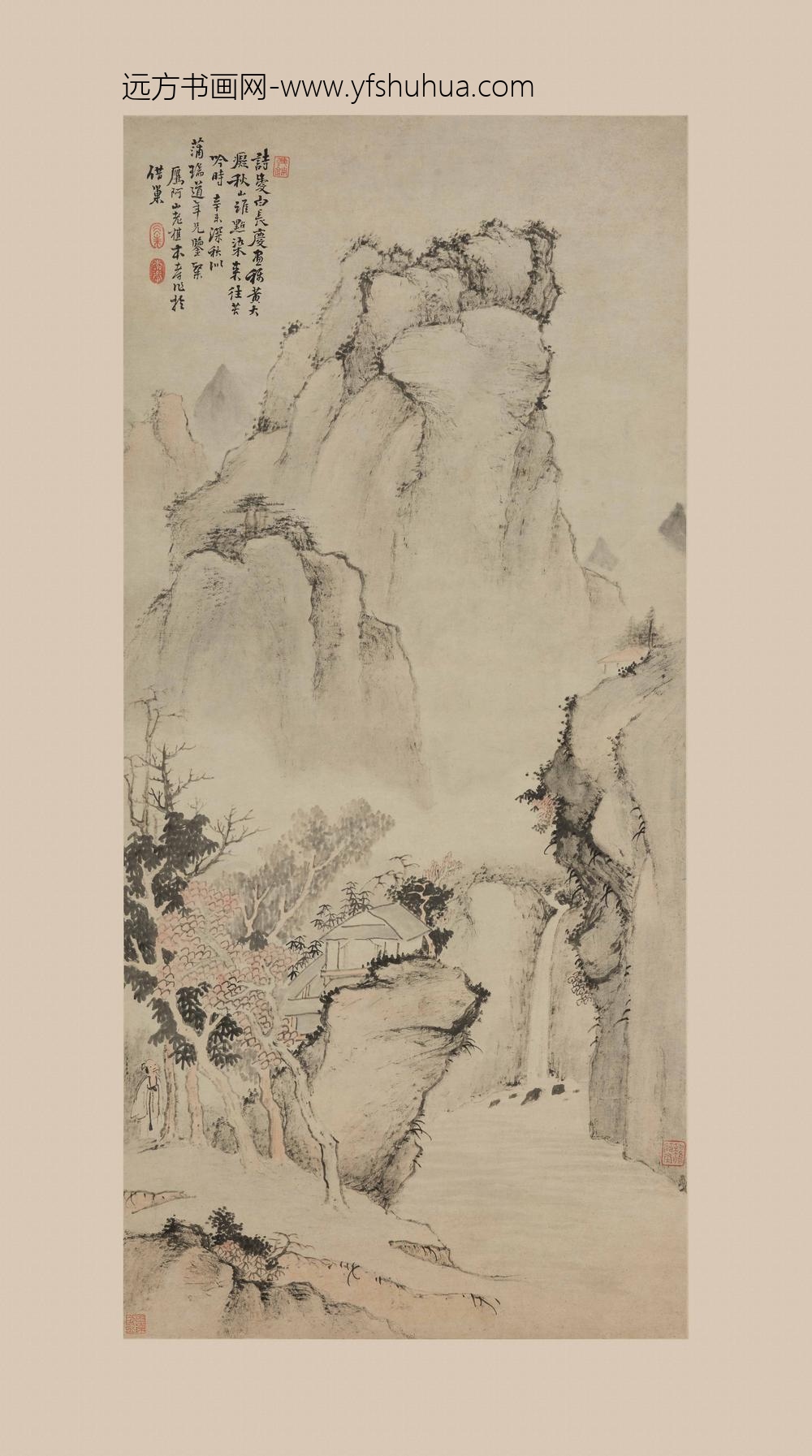 戴本孝_秋山图轴