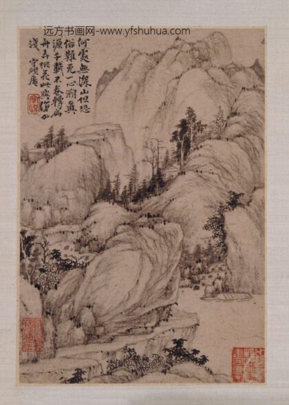 戴本孝 赠冒青山水图册.jpg