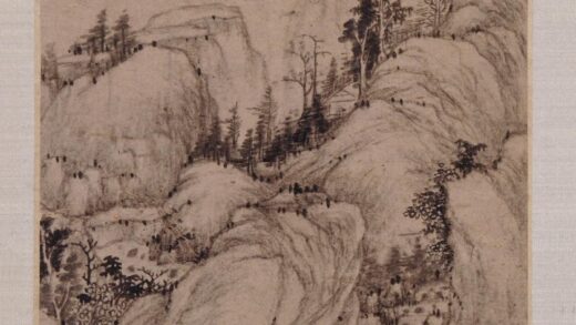 戴本孝 赠冒青山水图册.jpg