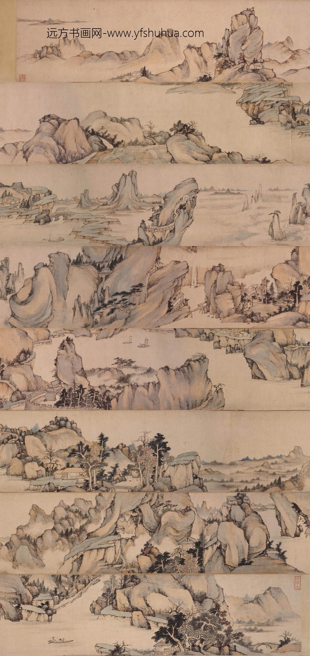 戴本孝_雨赏图卷