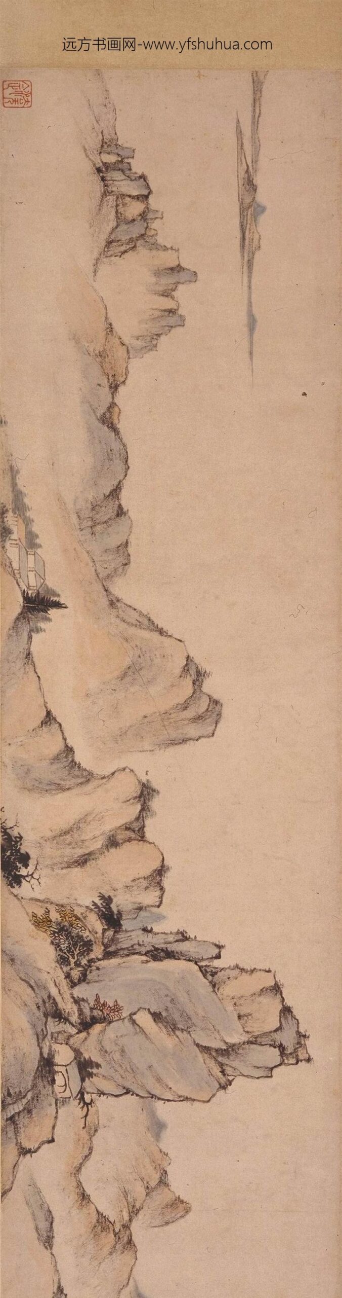 戴本孝_雨赏图卷_