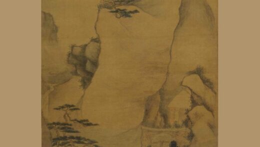 戴本孝 黄山莲华峰图轴.jpg