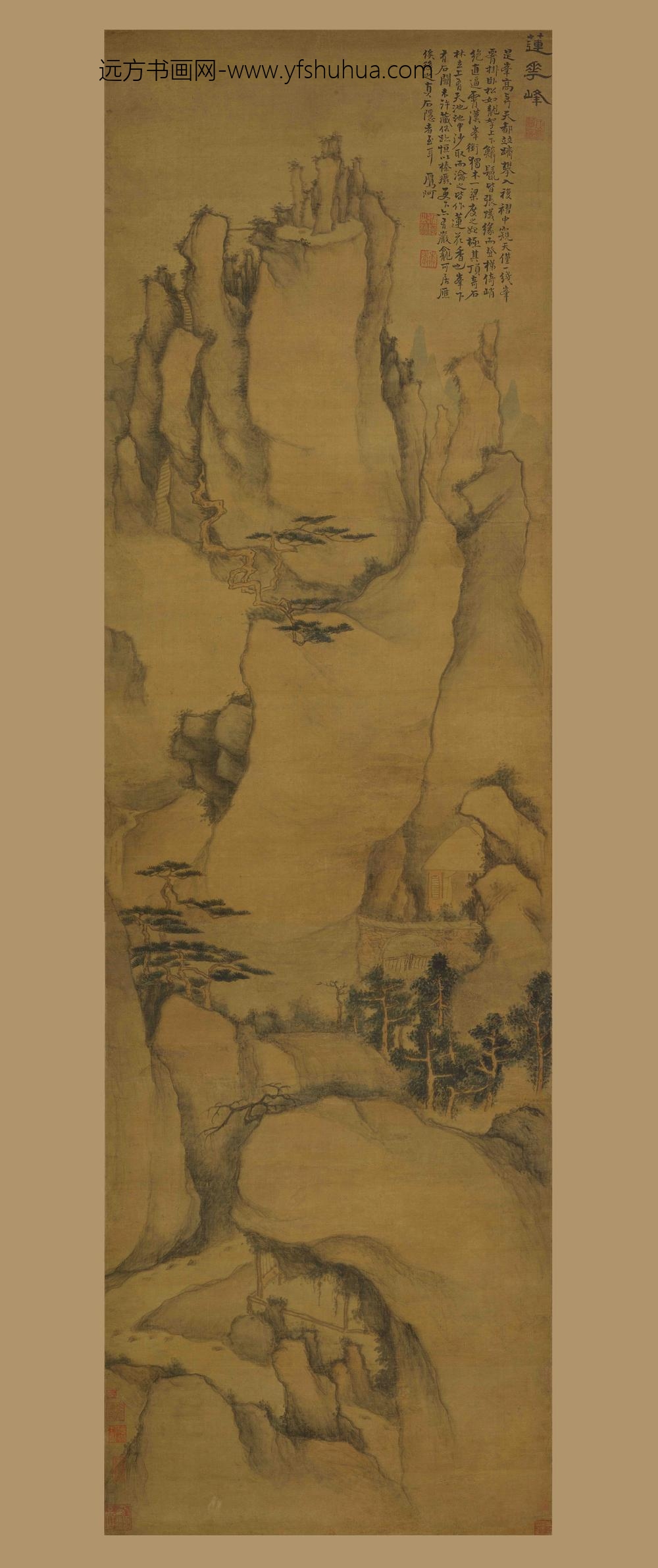 戴本孝_黄山莲华峰图轴