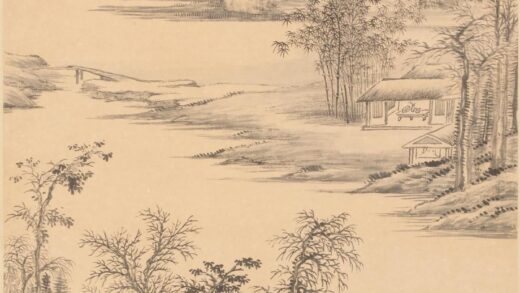 戴熙 仿云林山水轴.jpg