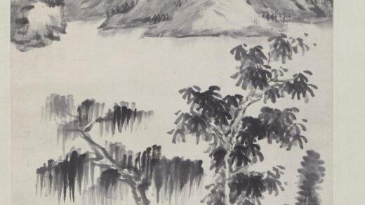 戴熙 仿大痴山水轴.jpg