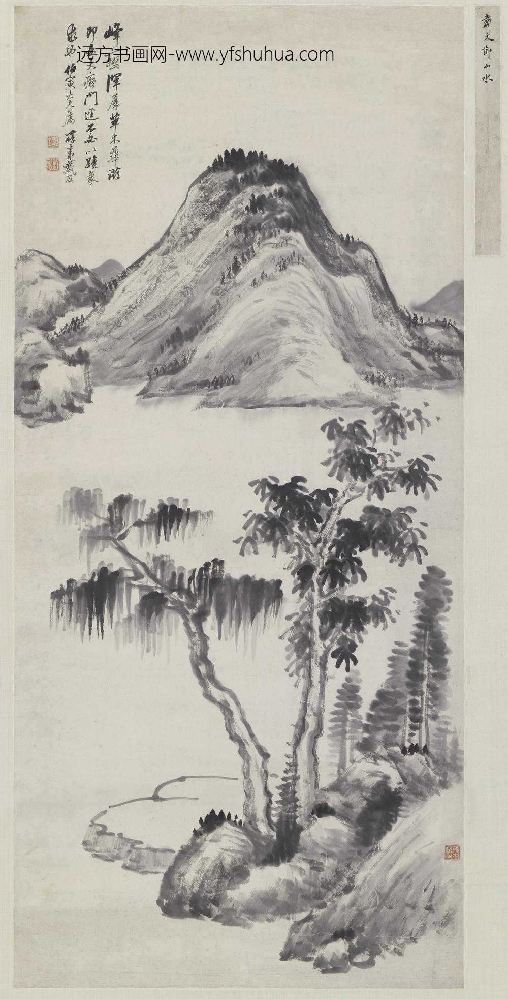 戴熙_仿大痴山水轴