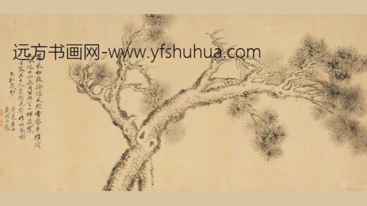 戴熙 双松图轴.jpg