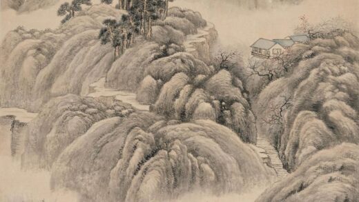 戴熙 岩谷春回图轴.jpg