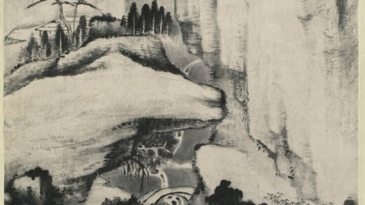 戴熙 峻岭飞泉图轴.jpg