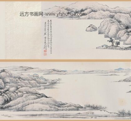 戴熙 水墨山水卷.jpg