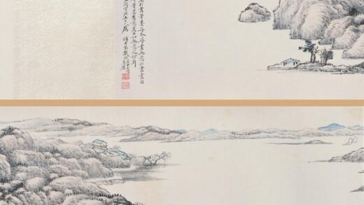 戴熙 水墨山水卷.jpg