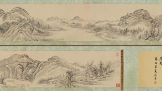 戴熙 溪山清远图卷.jpg