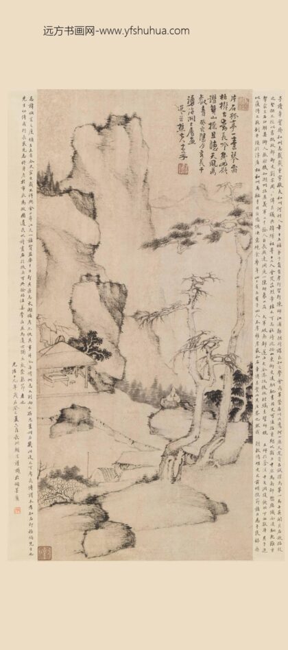 戴熙 片石孤亭图轴.jpg