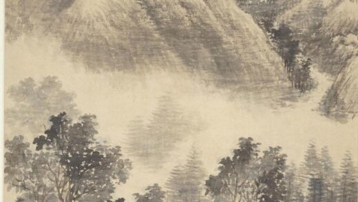 戴熙 重峦密树图轴.jpg