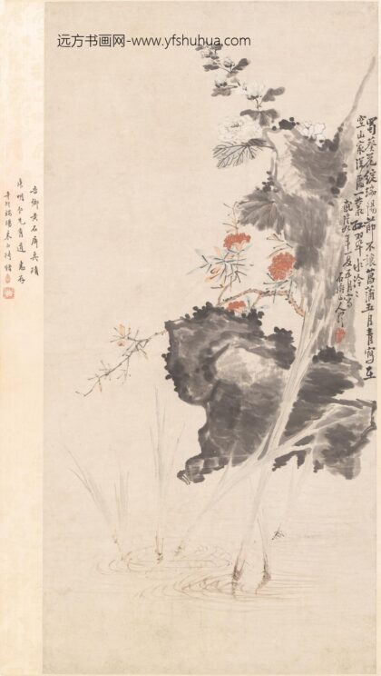 戴礼 瑞阳节景图轴.jpg