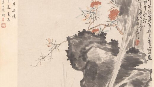 戴礼 瑞阳节景图轴.jpg