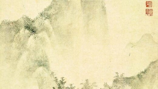 戴进 仿燕文贵山水轴.jpg