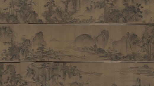 戴进 清江捕鱼图卷.jpg