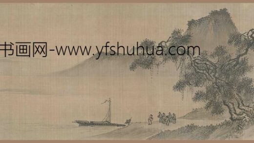 戴进 金台送别图.jpg