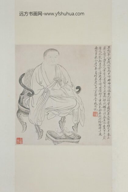 改琦 中峰禅师像轴.jpg