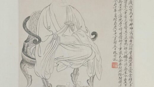 改琦 中峰禅师像轴.jpg