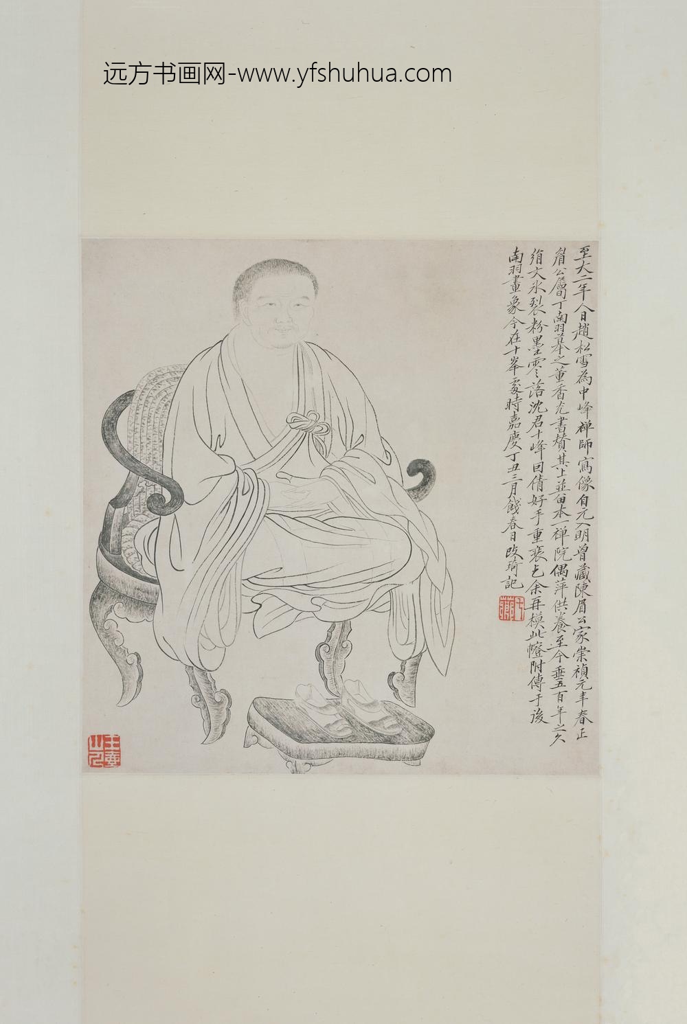 改琦_中峰禅师像轴