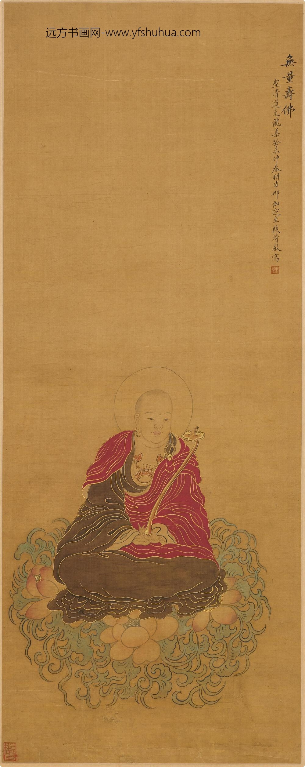 改琦_无量寿佛图轴