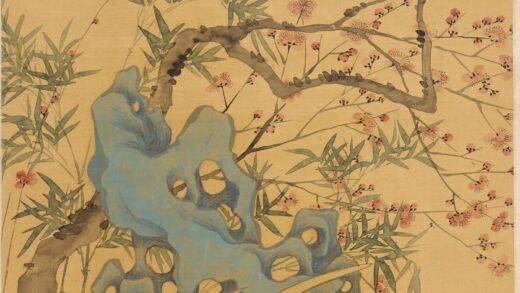 改琦 梅竹水仙图轴.jpg