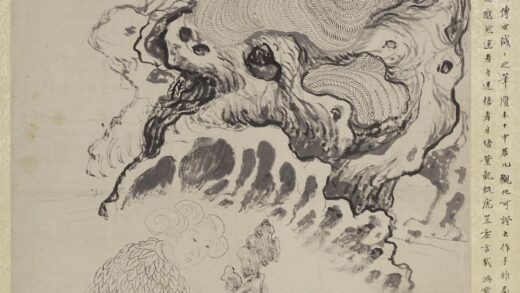 改琦 瑶妃图轴.jpg