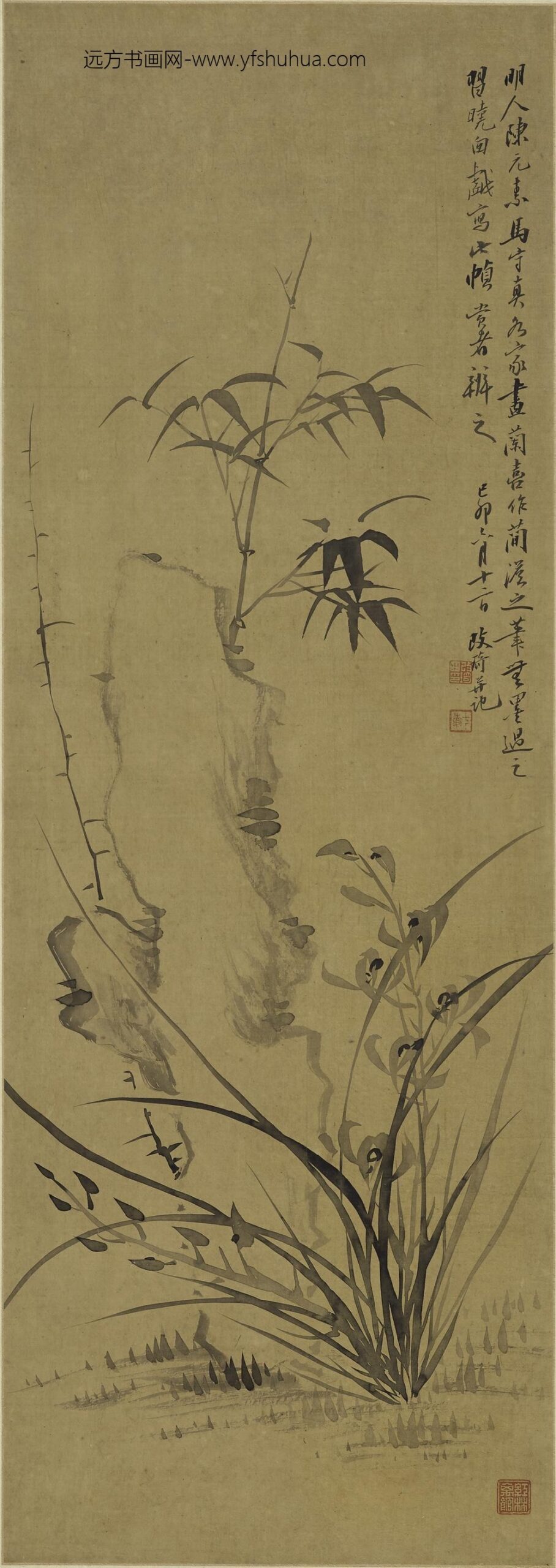 改琦_竹石兰花图轴