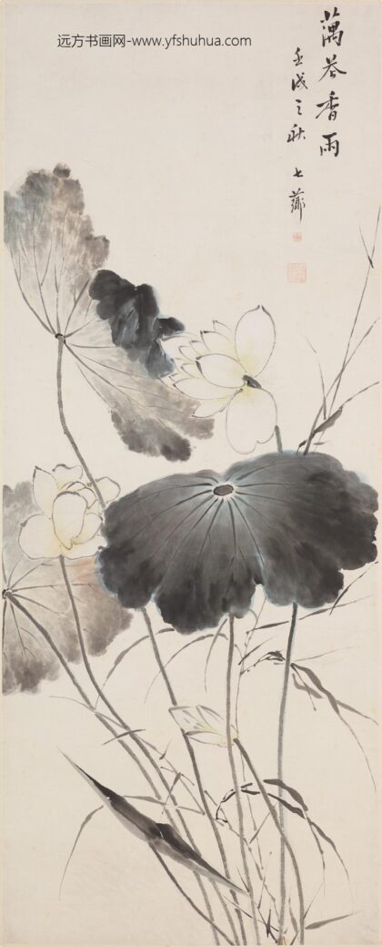 改琦 藕花香雨图轴.jpg