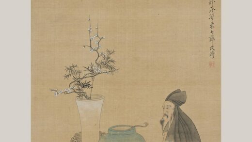 改琦 赏梅图轴.jpg