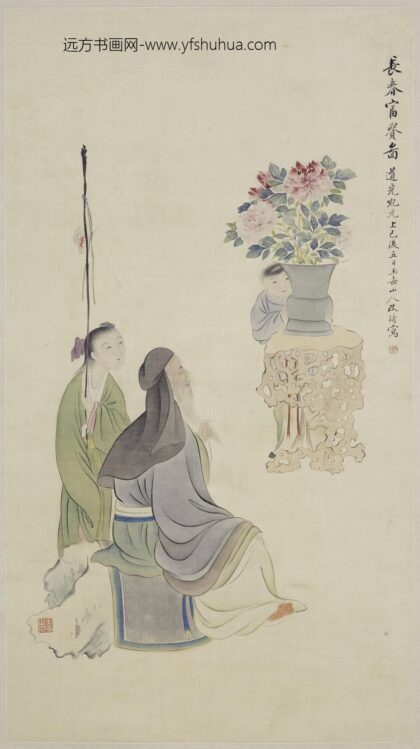 改琦 长春富贵图轴.jpg