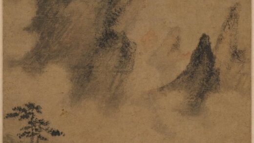 方从义 云山图轴.jpg