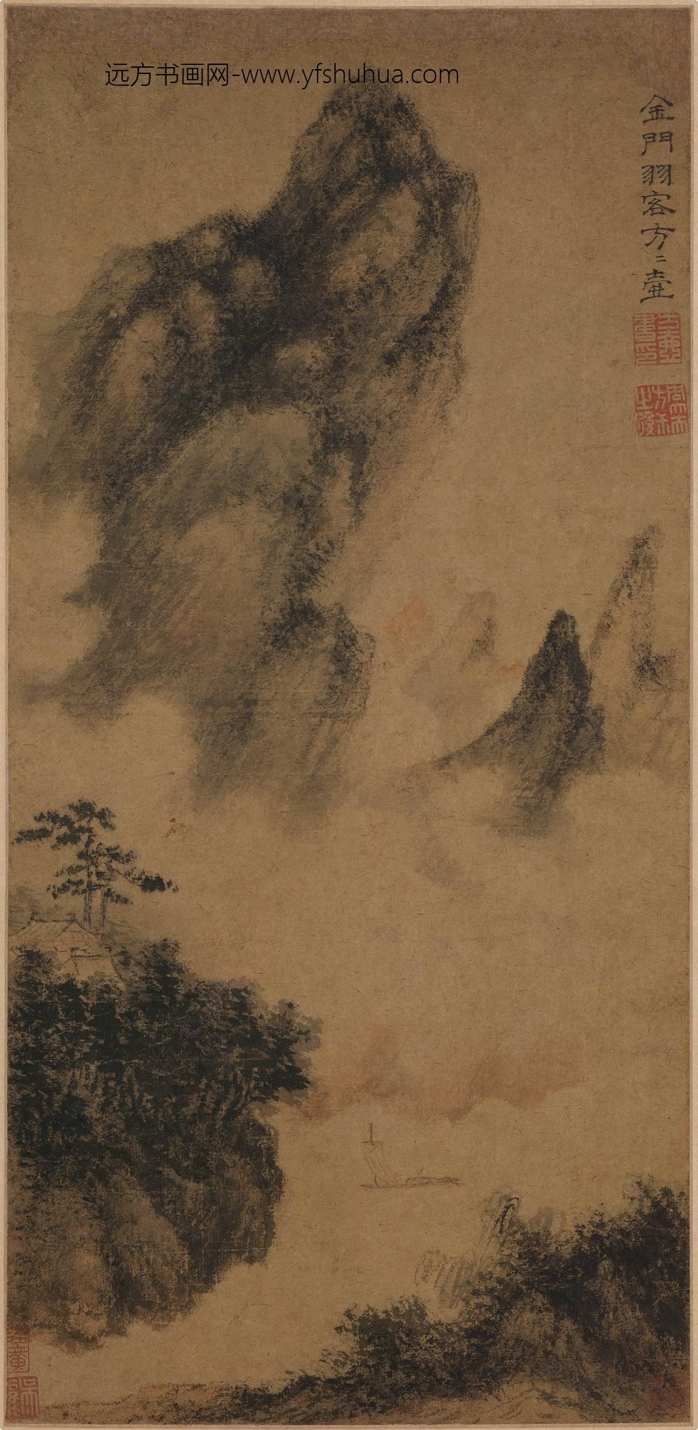 方从义_云山图轴