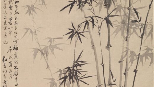 方元鹿 墨竹图轴.jpg