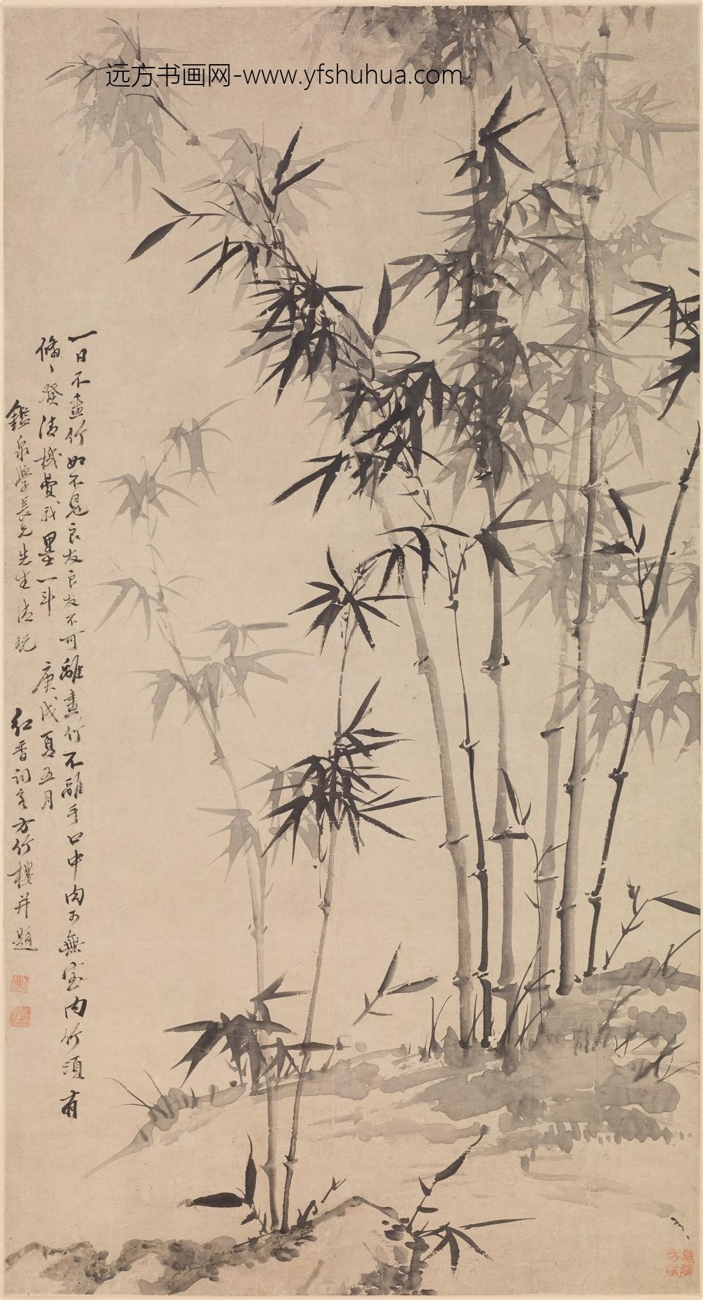 方元鹿_墨竹图轴