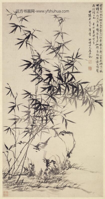 方元鹿 竹石图轴.jpg