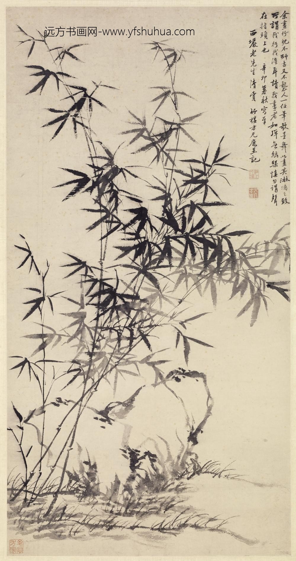 方元鹿_竹石图轴