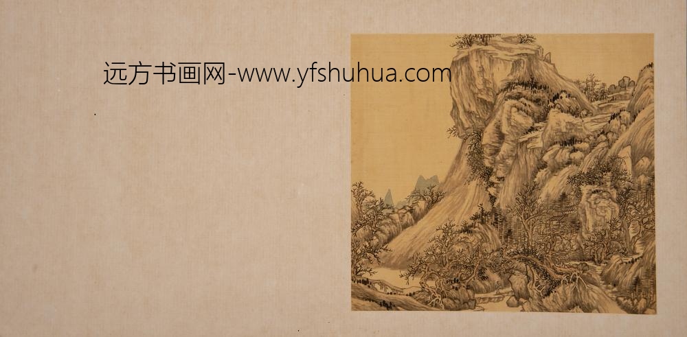 方士庶-山水册 ()