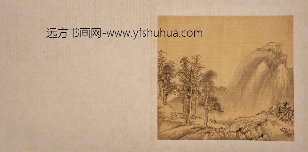 方士庶-山水册 ()