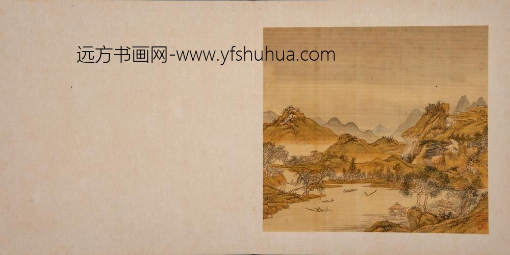 方士庶-山水册 ()