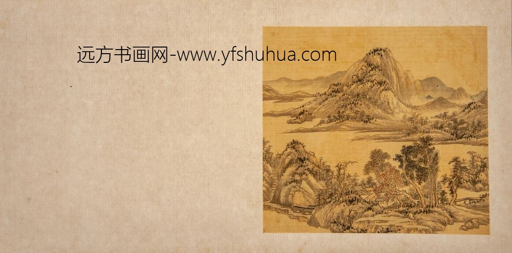 方士庶-山水册 ()