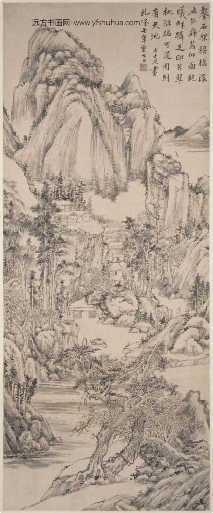 方士庶 山水图轴 2.jpg